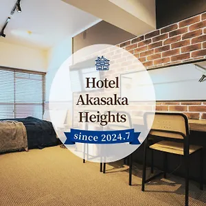 *** ホテル Akasaka Heights 日本